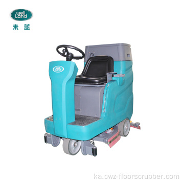 Ride on სართული Scrubber Dryer საწმენდი მანქანა